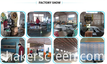Factory Show Factory Show